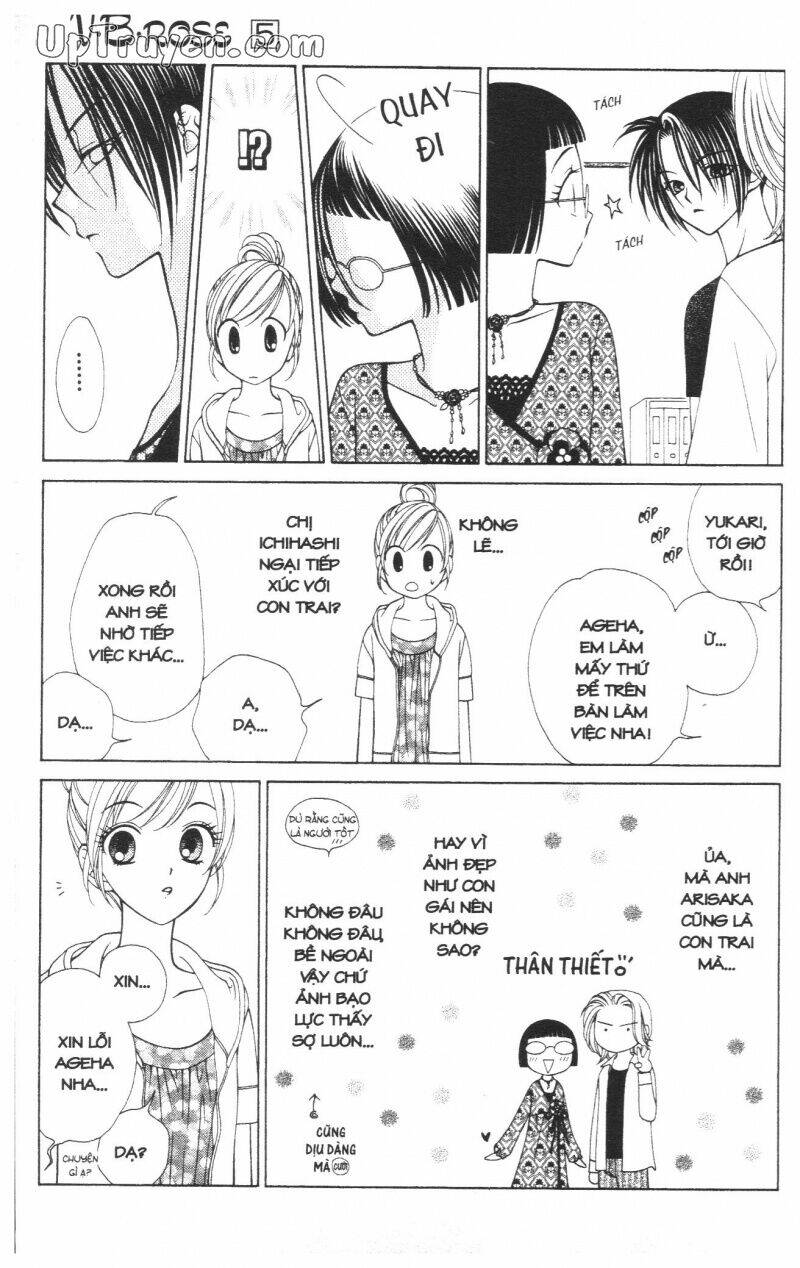 v.b.rose chapter 5 93