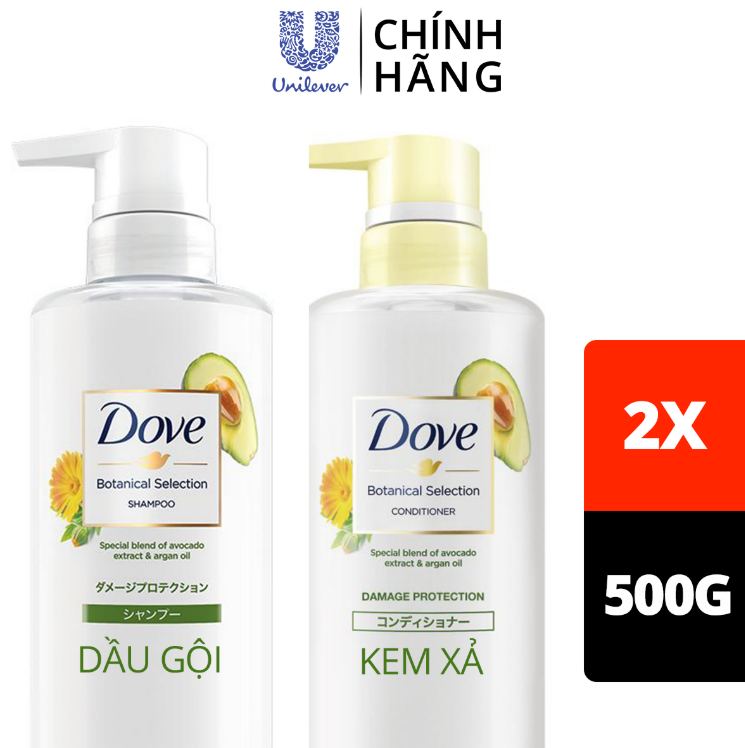 Combo Kem xả và Dầu gội DOVE Phục hồi hư tổn Chiết xuất Bơ &amp; dầu Argan Giúp nuôi dưỡng &amp; ngăn ngừa gãy rụng 500g