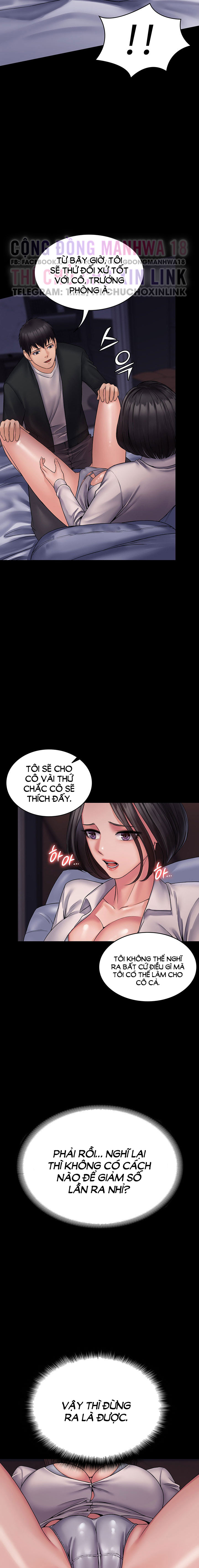 hệ thống succubus chapter 25 11