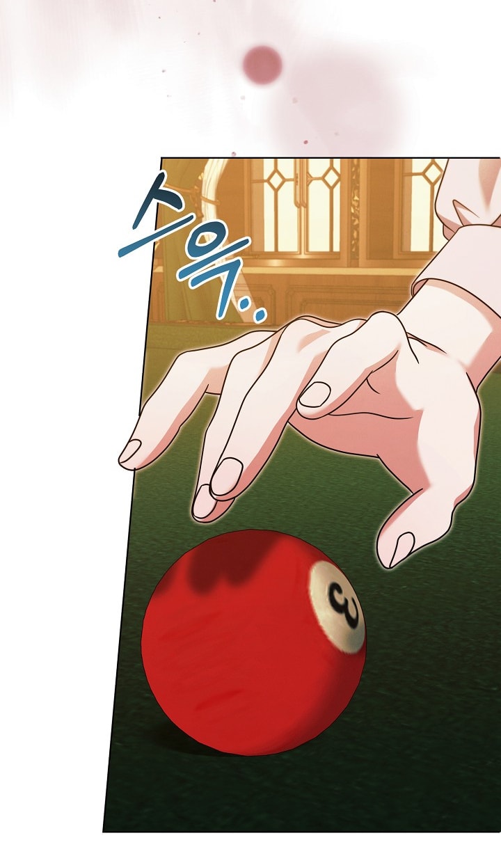 [18+] hãy cầu xin ta đi chapter 17.2 22