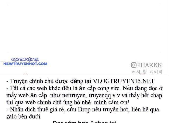 fight class 3 chapter 109 70