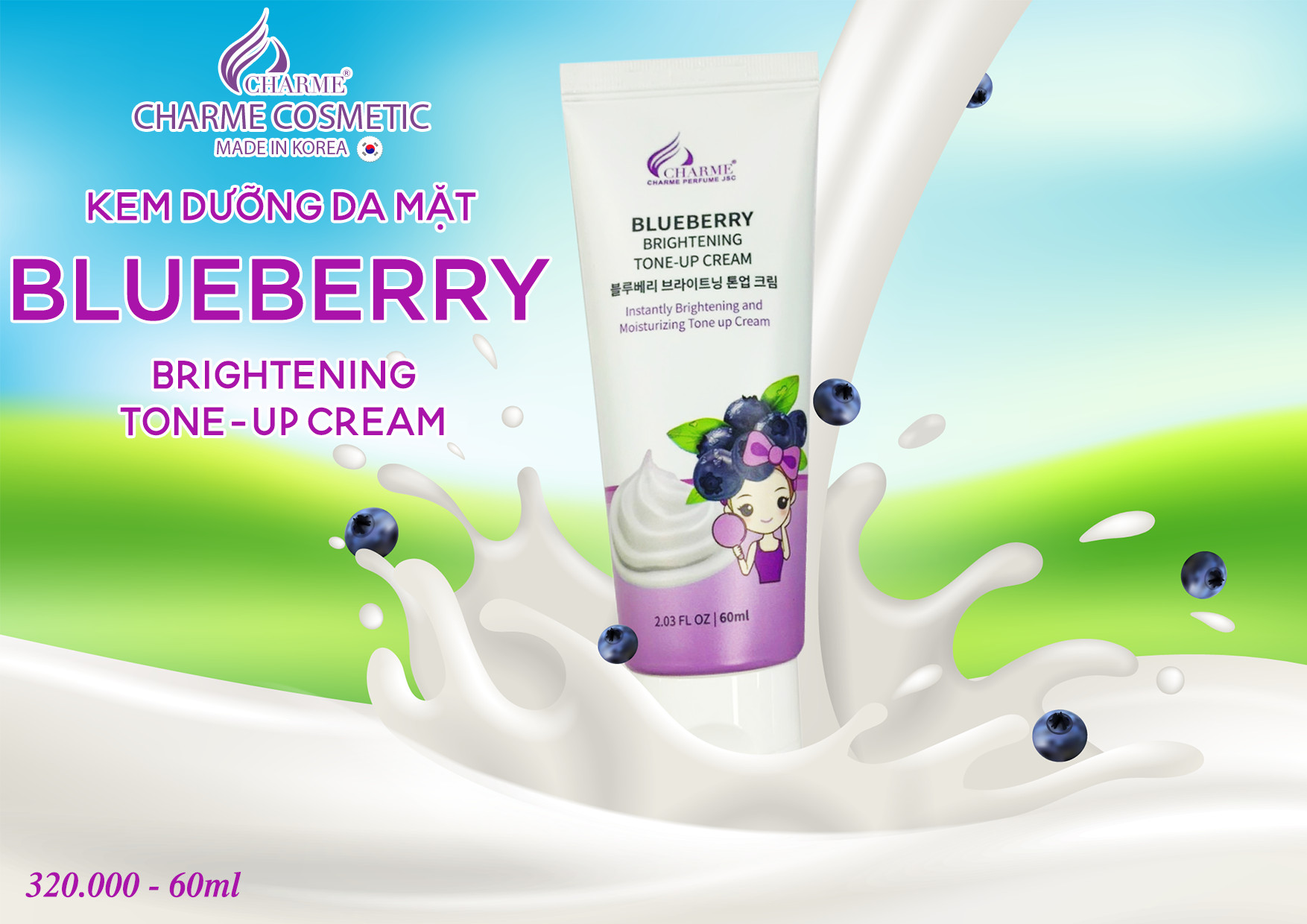 Kem dưỡng da mặt, Charme Blueberry Brightening, Tone-Up Cream, dưỡng sáng, nâng tone tự nhiên, 60ml