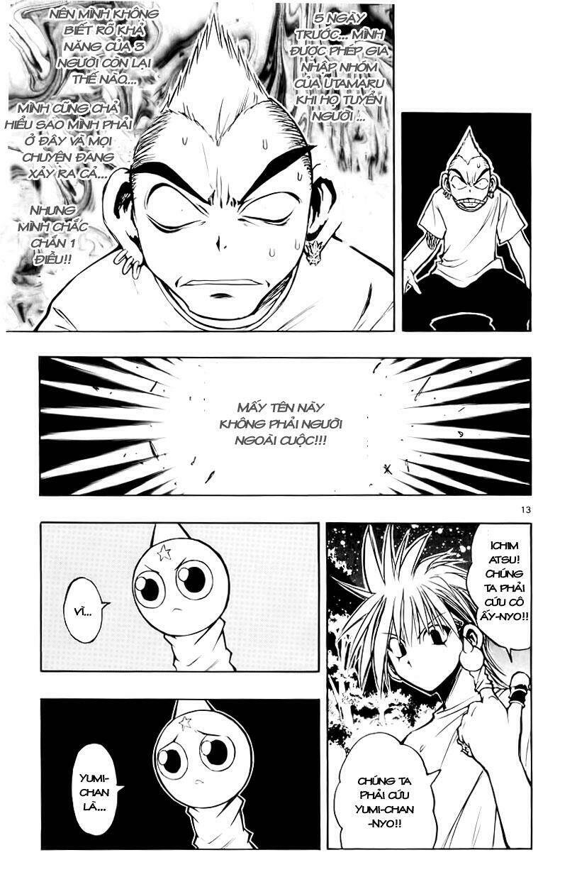 mixim11 chapter 17 13