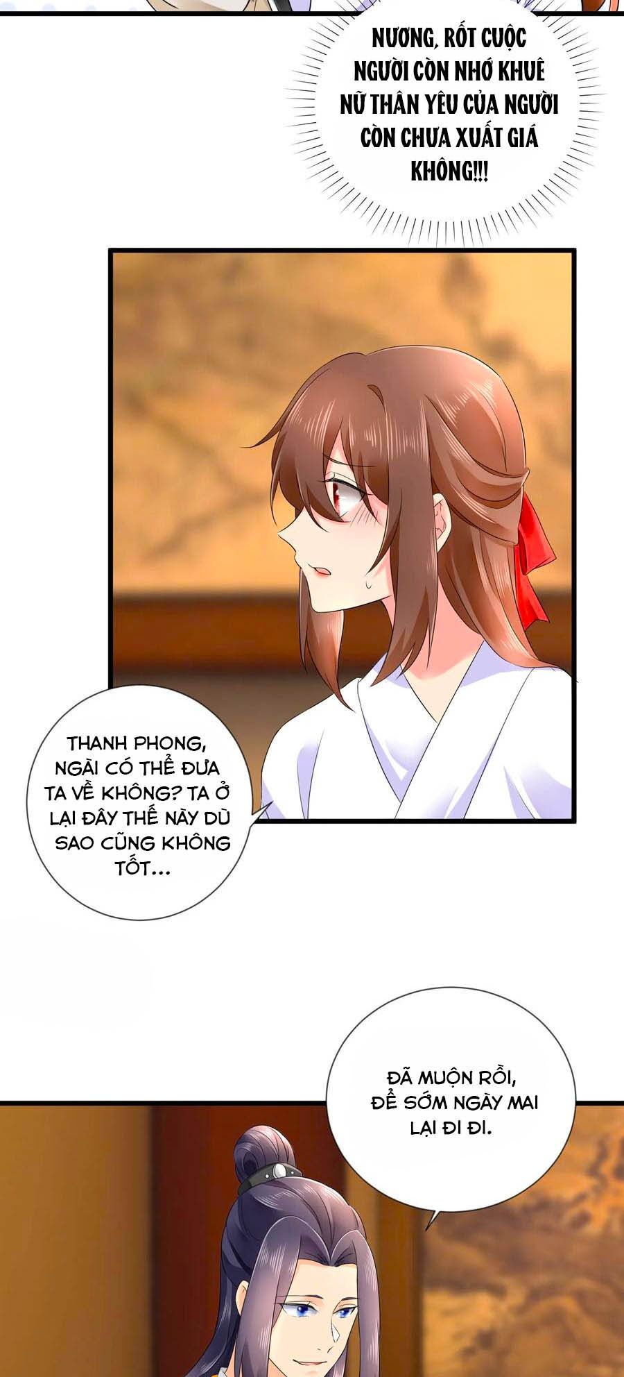 hãn phi đương gia: lãnh vương xin tự trọng chapter 51 6