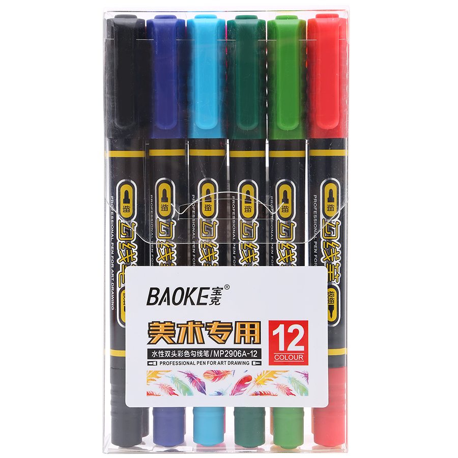 Bút Vẽ Nghệ Thuật 2 Đầu Baoke MP2906A - 36 Màu