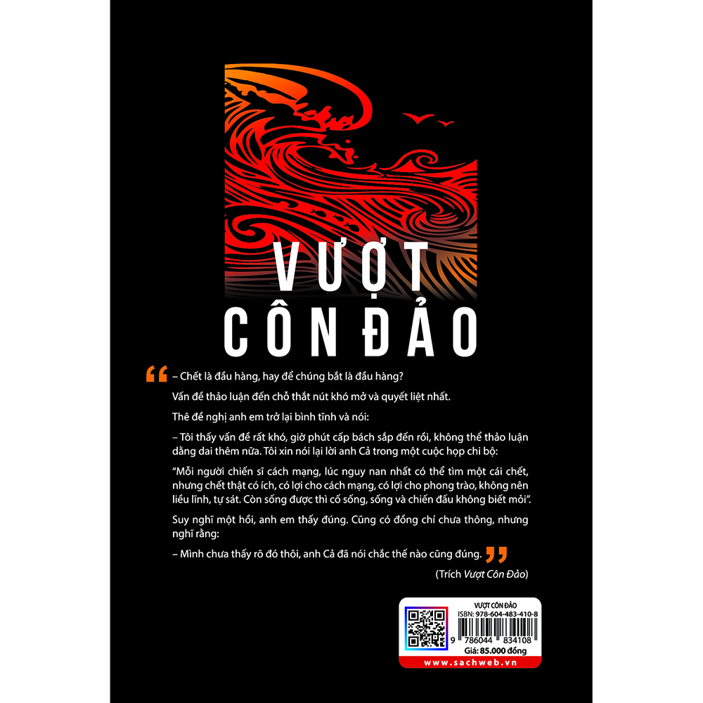 Vượt Côn Đảo