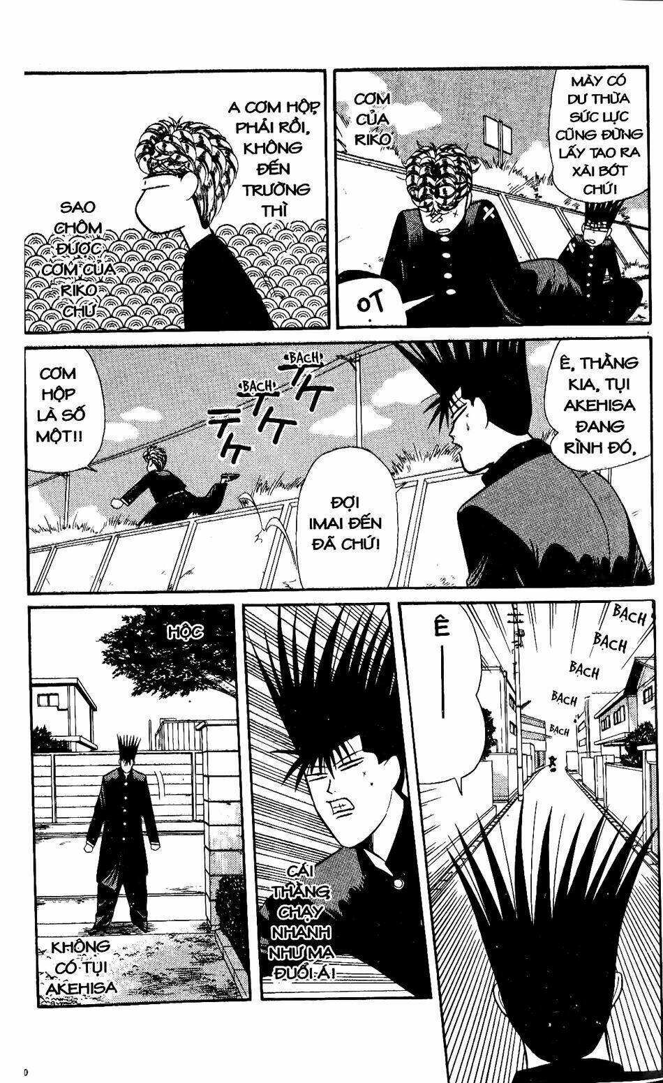 kyou kara ore wa - cặp bài trùng chapter 149 7