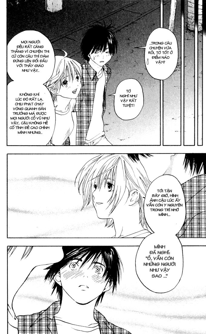 quần lót dâu tây - east side story chapter 80 16