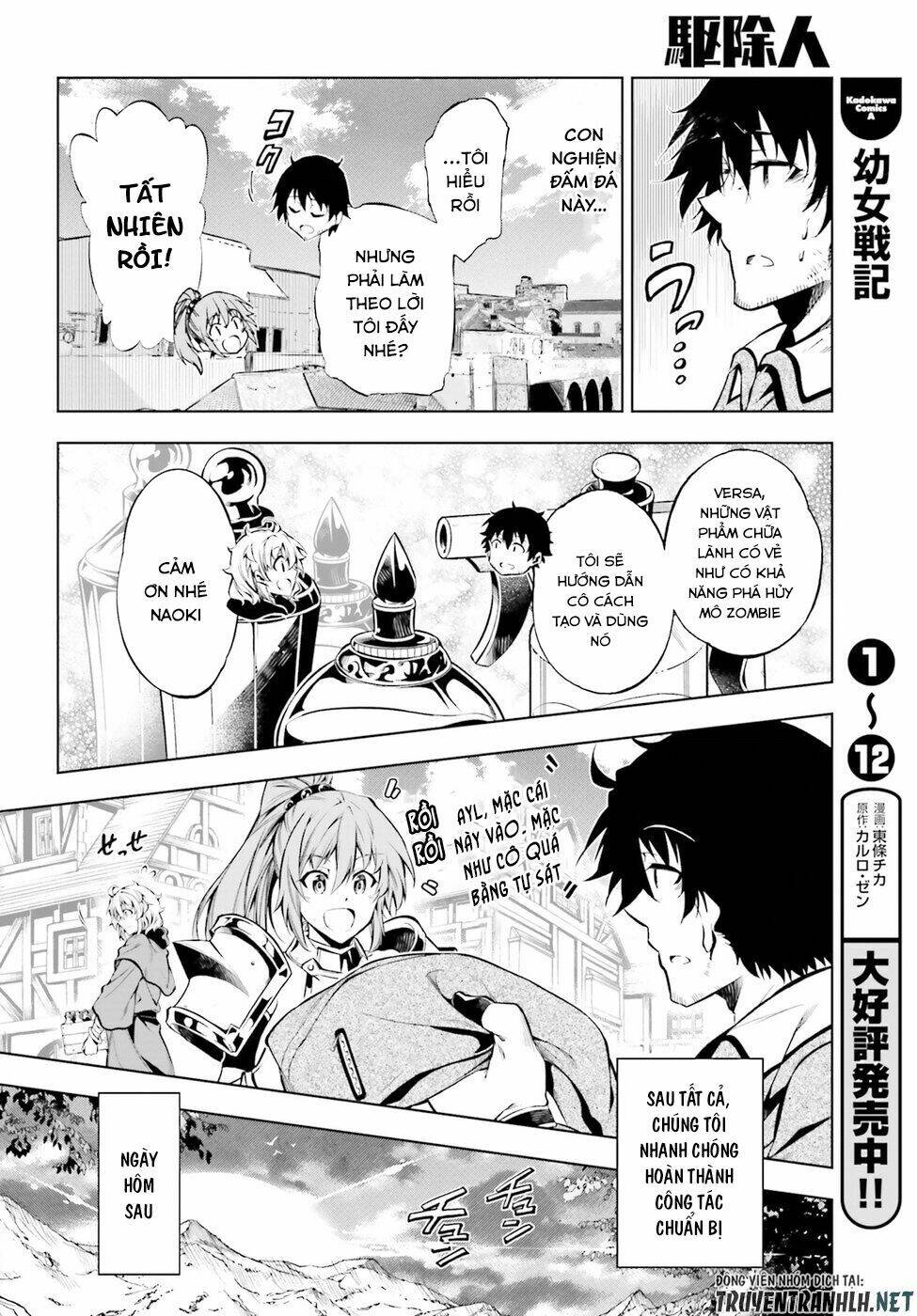 exterminator chapter 14 12