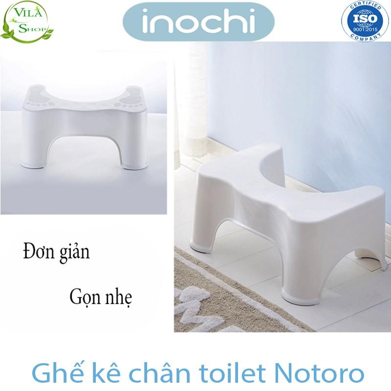 Ghế Để Chân, Ghế Kê Chân Notoro Inochi Cho Người Lớn Và Trẻ Nhỏ Để Chân Khi Đi Vệ Sinh Thoải Mái