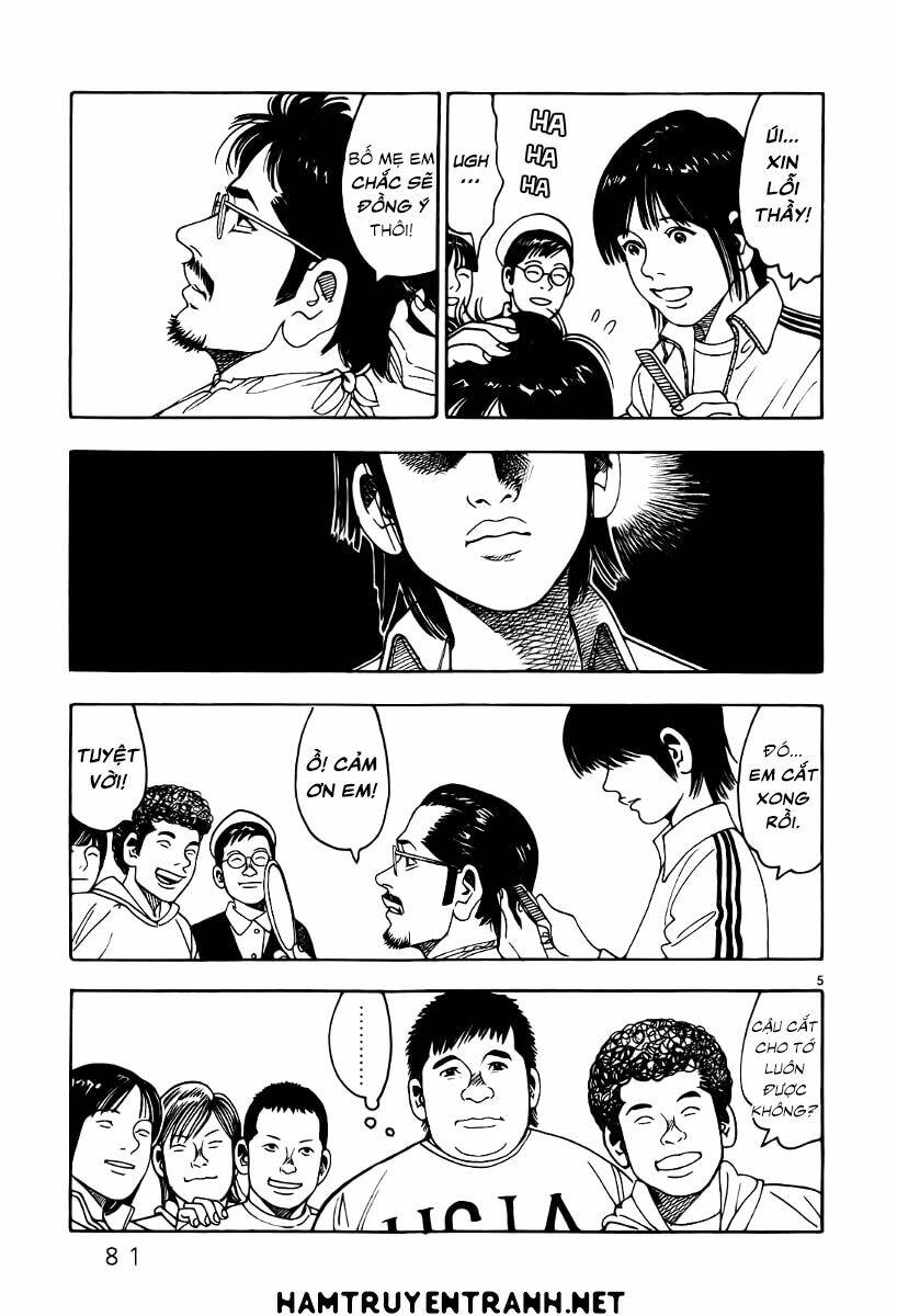 yomawari sensei chapter 6 7