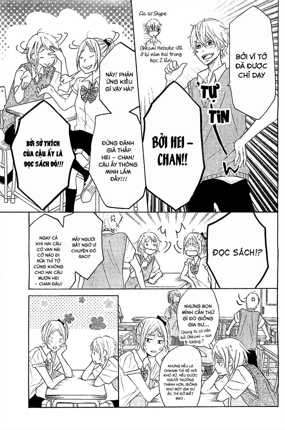 p to jk chapter 16 3