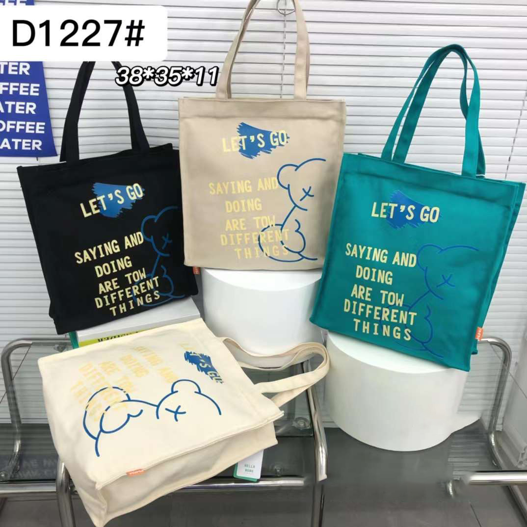 Túi tote vải canvas cao cấp nữ size lớn form vuông túi vải dày không nhăn có khóa kéo D1227