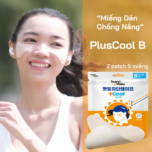 [VITAPIBU] [골프 썬패치] Miếng Dán Chống Nắng Bảo Vệ Da Mặt Chống Tia UV Dành Cho Chơi Thể Thao Ngoài Trời Golf [Plus Cool B]