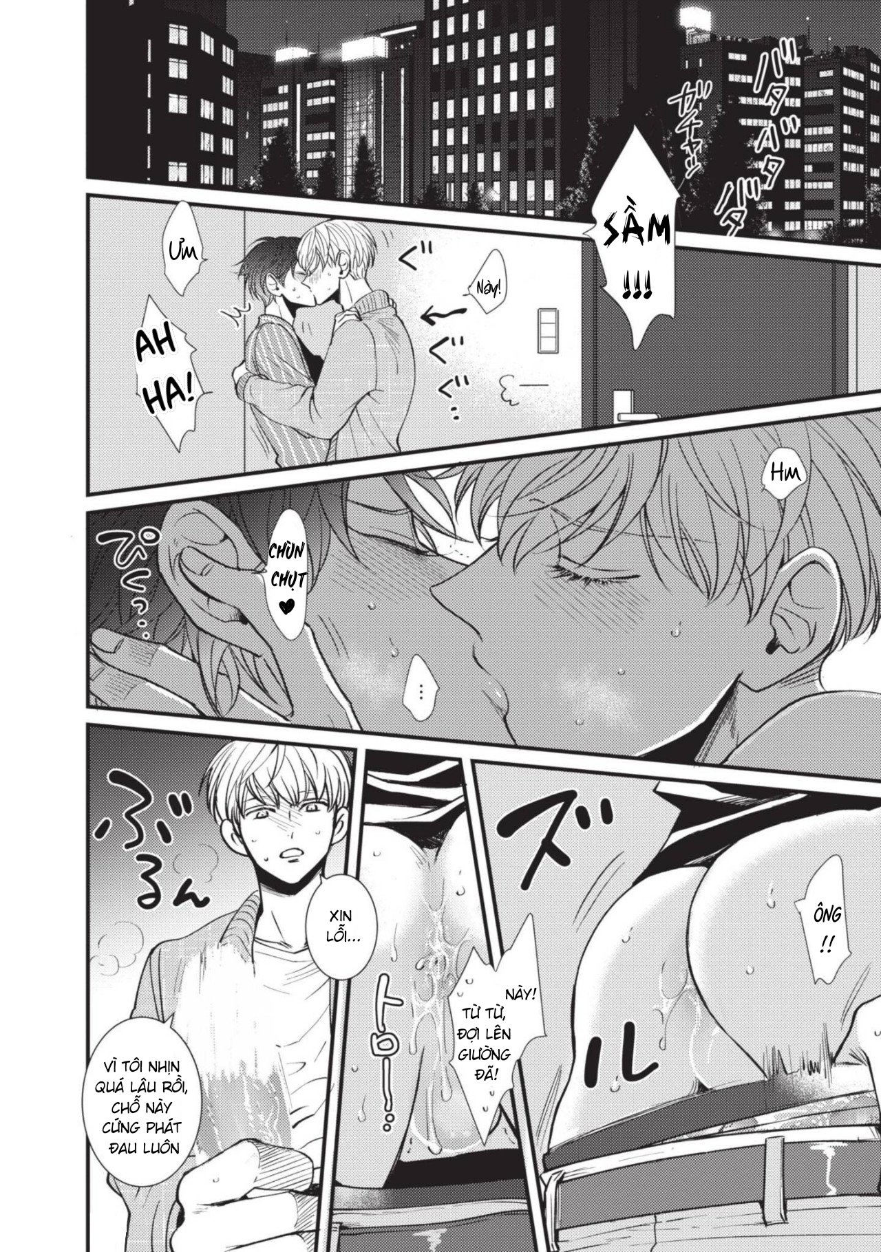 chúng tôi chỉ là những beta bình thôi mà! chapter 2 1