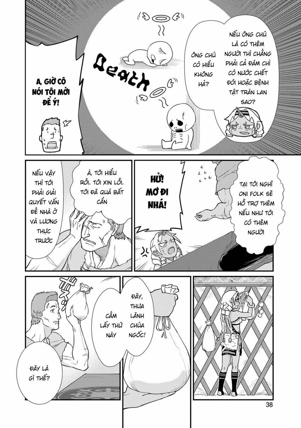 ryoumin 0-nin start no henkyou ryoushusama chapter 2 6