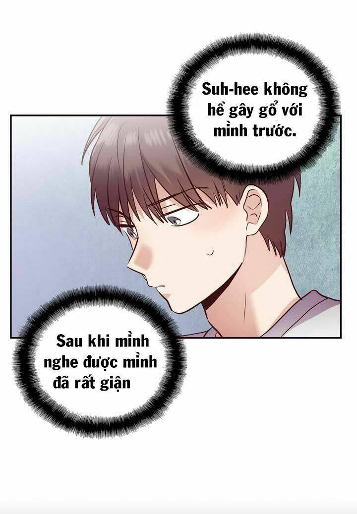 pride complex chapter 25.2 33