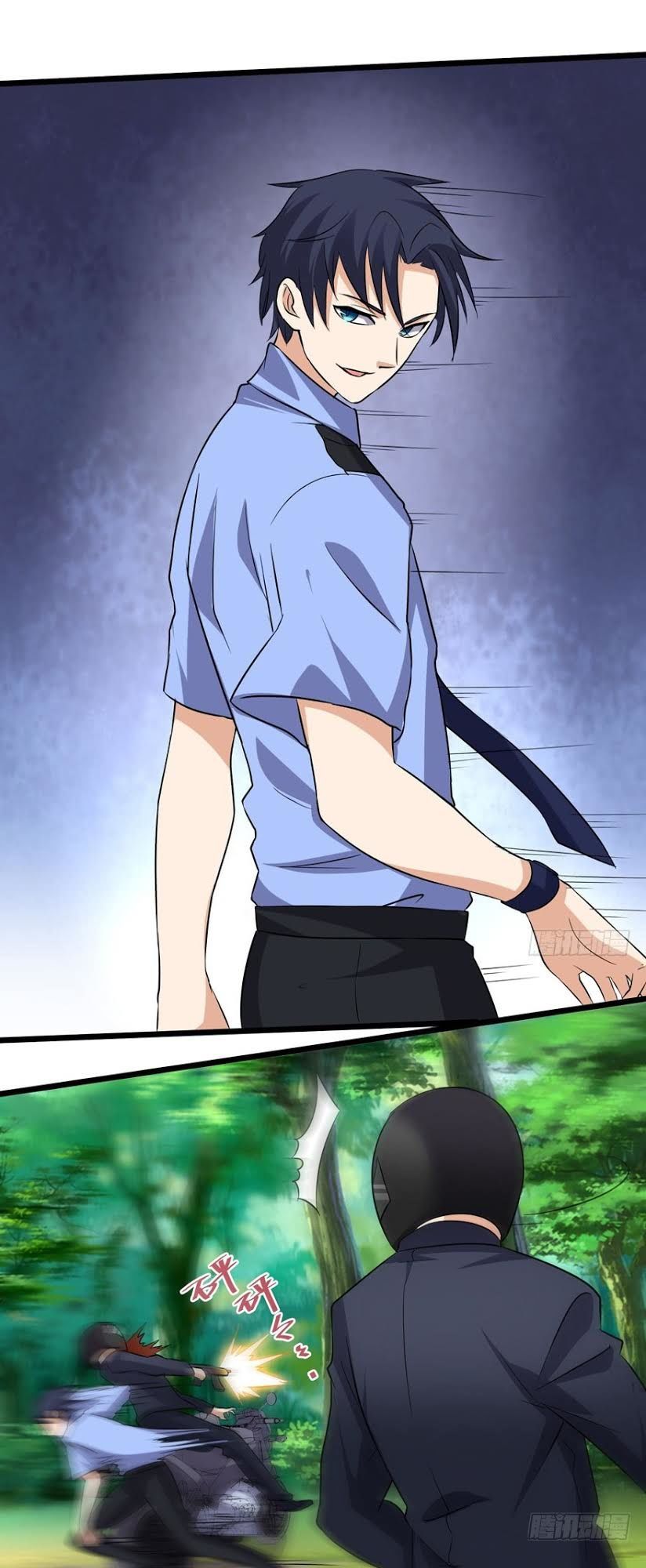 tên bảo vệ này có chút tà chapter 3 14