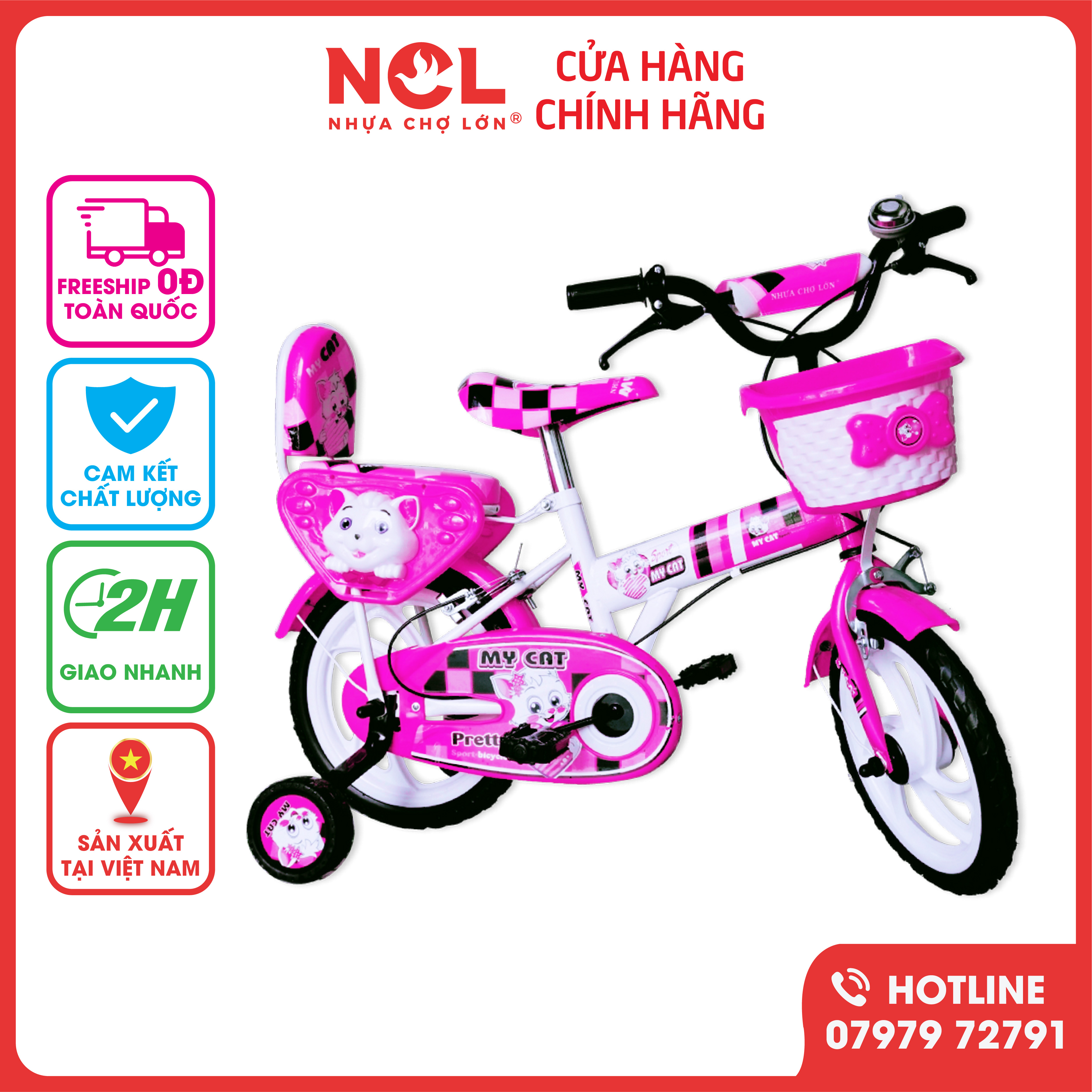Xe Đạp Trẻ Em Nhựa Chợ Lớn 14 Inch K88 - M1612-X2B - Dành Cho Bé Từ 4 - 5 tuổi