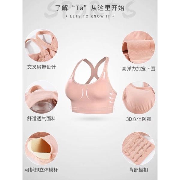 BRA TẬP 4 MÓC M889 CHO NỮ