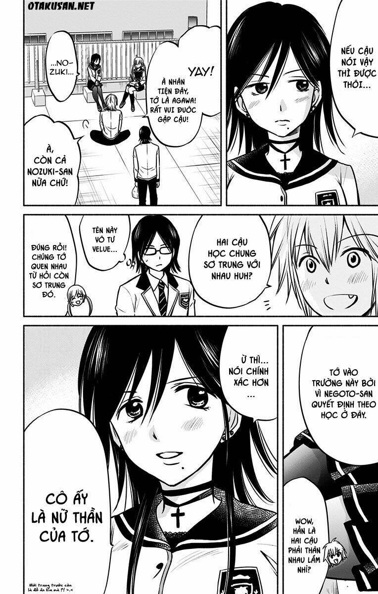 aisareru yori ￮-saretai chapter 6 5