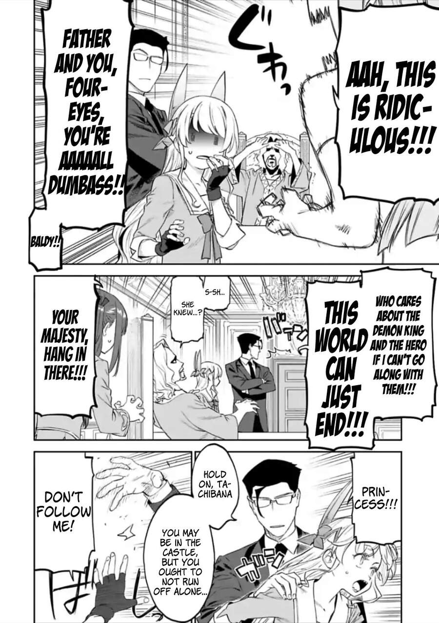 fantasy bishoujo juniku ojisan to [manga] chapter 48 8