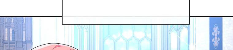 trở thành con dâu bất đắc dĩ chapter 38.1 427