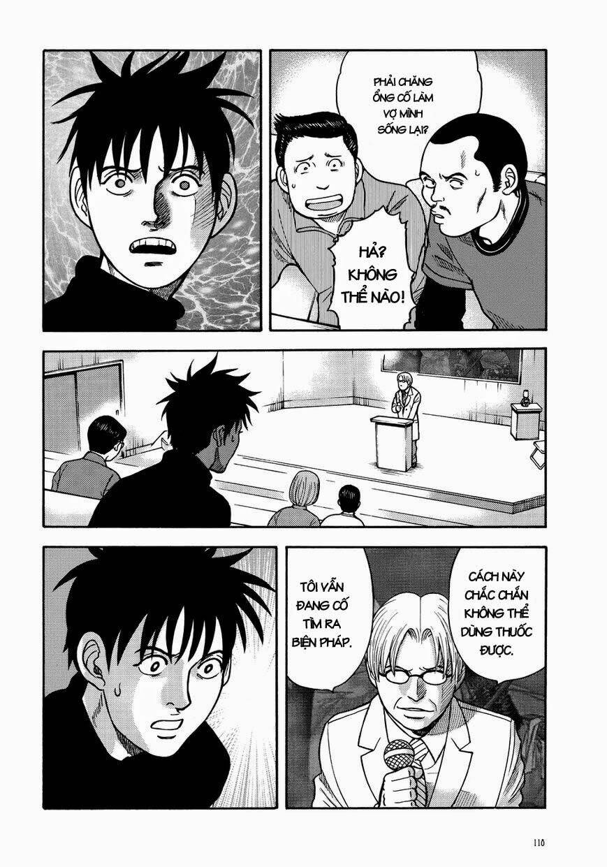 manga of the dead chapter 5 17