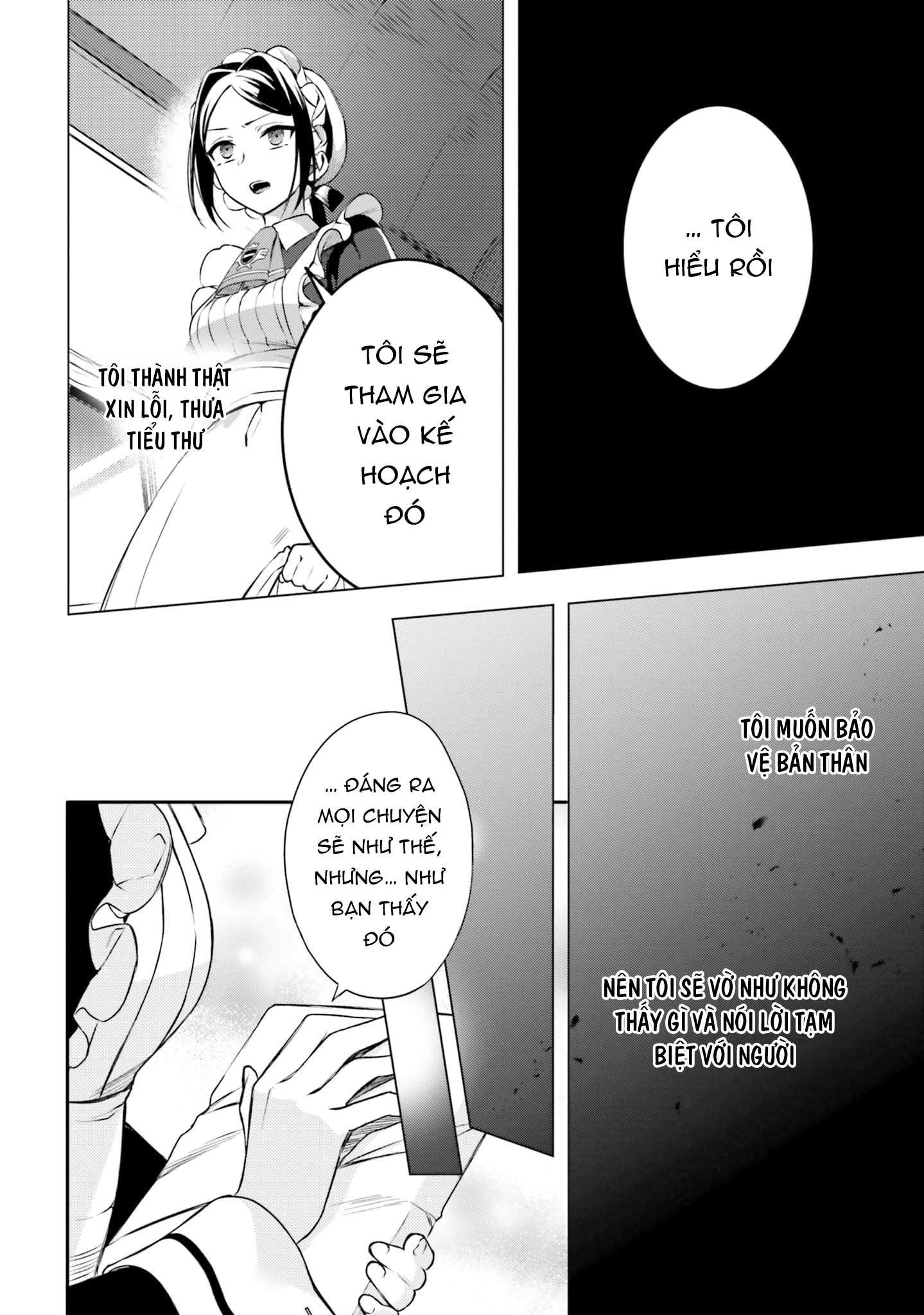 với một ngày còn lại, ta sẽ phá nát các lá lá cờ hủy diệt chapter 7.5 18