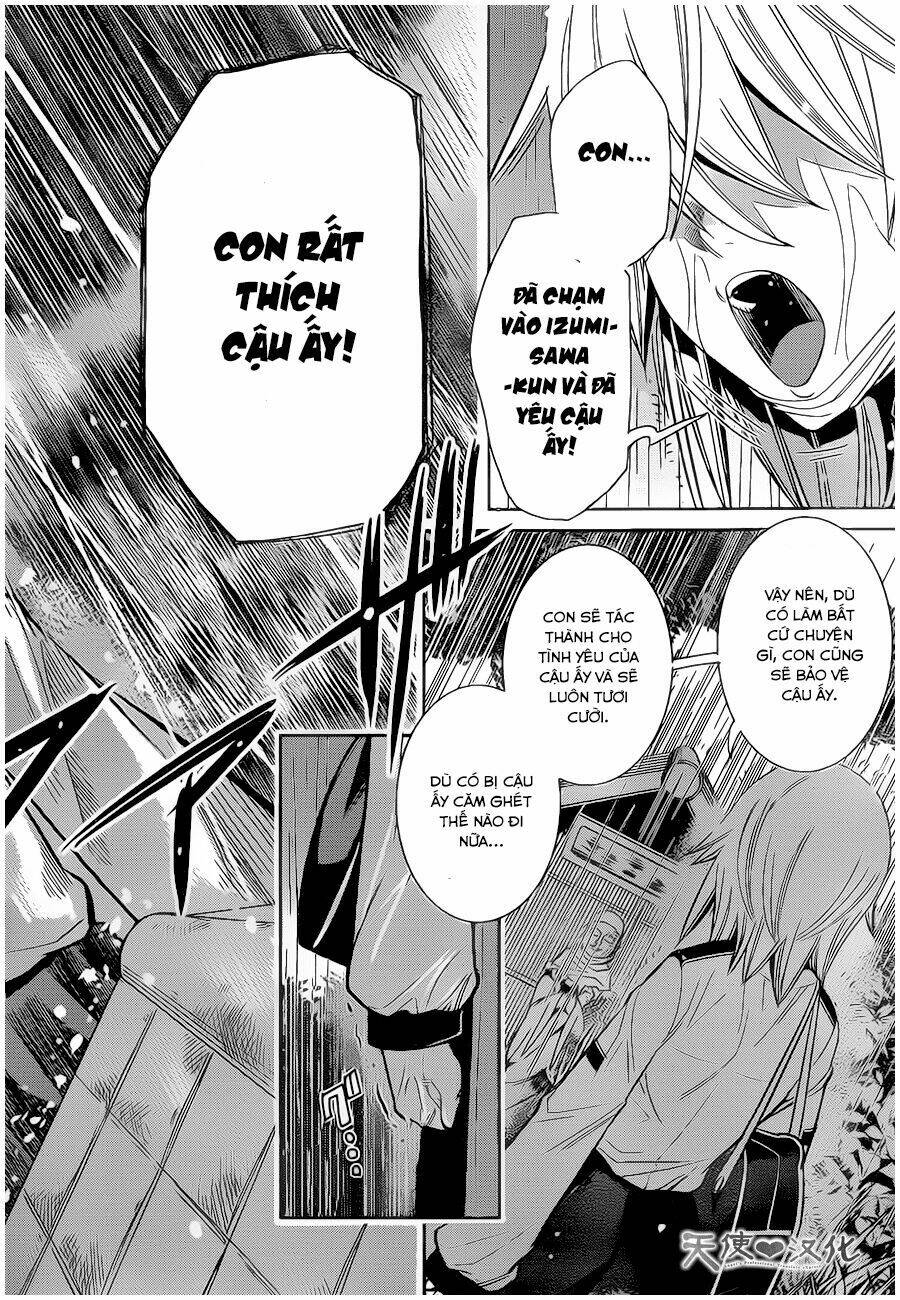 fureru to kikoeru chapter 7 25