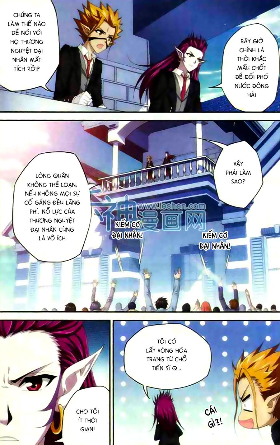 thâu tinh dị giới bản chapter 8 7