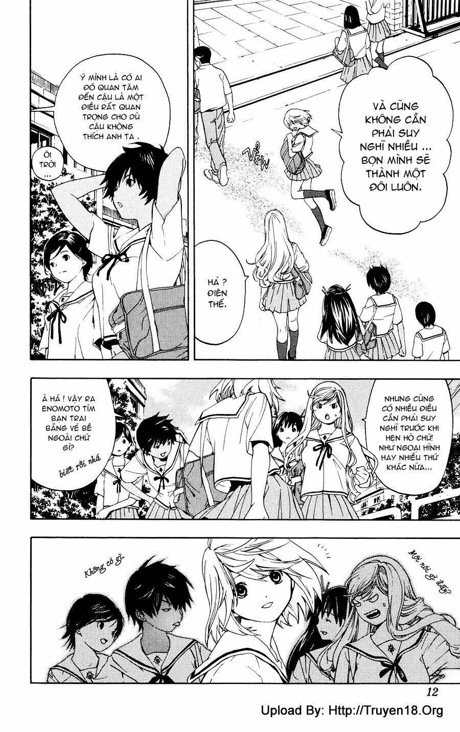 hatsukoi limited chapter 1 16