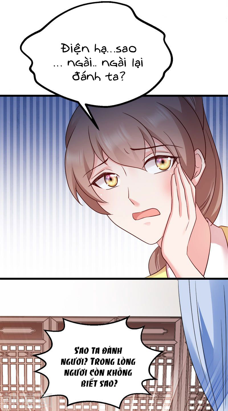 độc tâm cuồng phi khuynh thiên hạ chapter 90 17