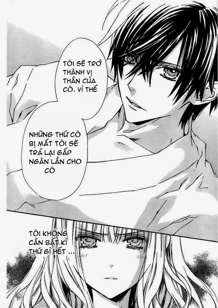 seirei produce chapter 2 20