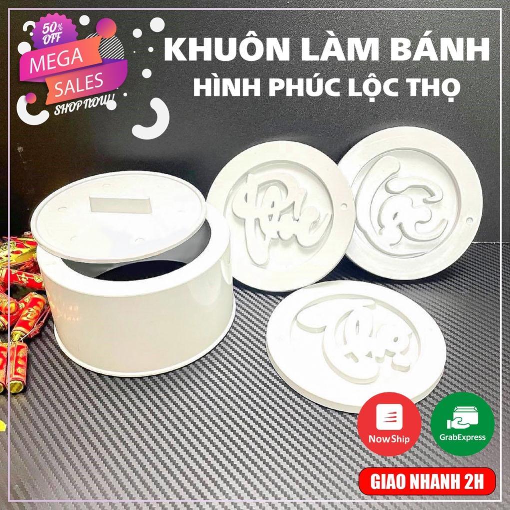 Khuôn xôi phúc lộc thọ, khuôn xôi 12x7cm nhựa mẫu mới