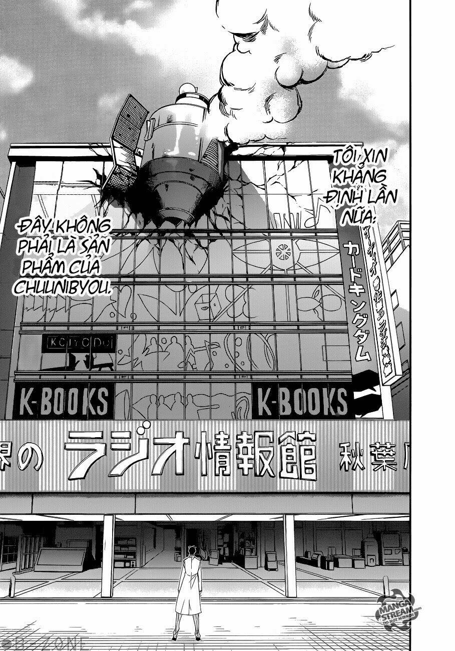 steins;gate chapter 0 20