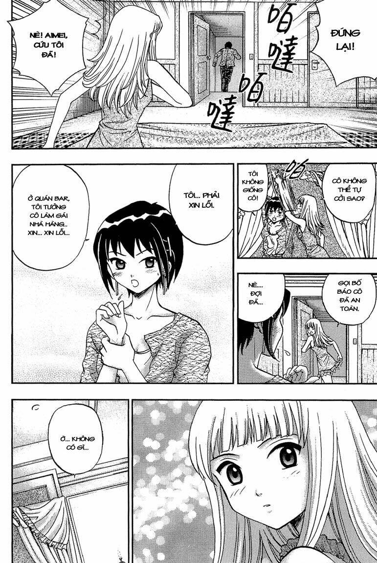 show me the money chapter 11 8