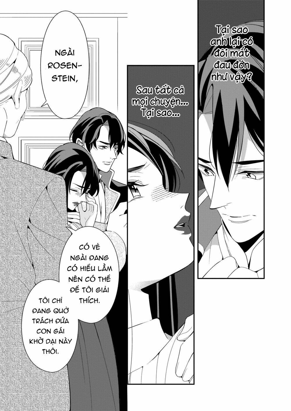 anata ni sasageru akai bara chapter 5 5