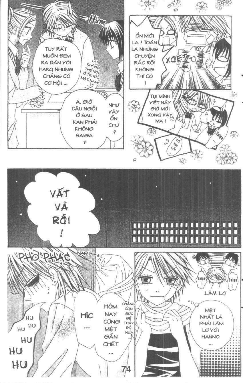 tomodachi gokko [takeuchi ayaka] chapter 4 74