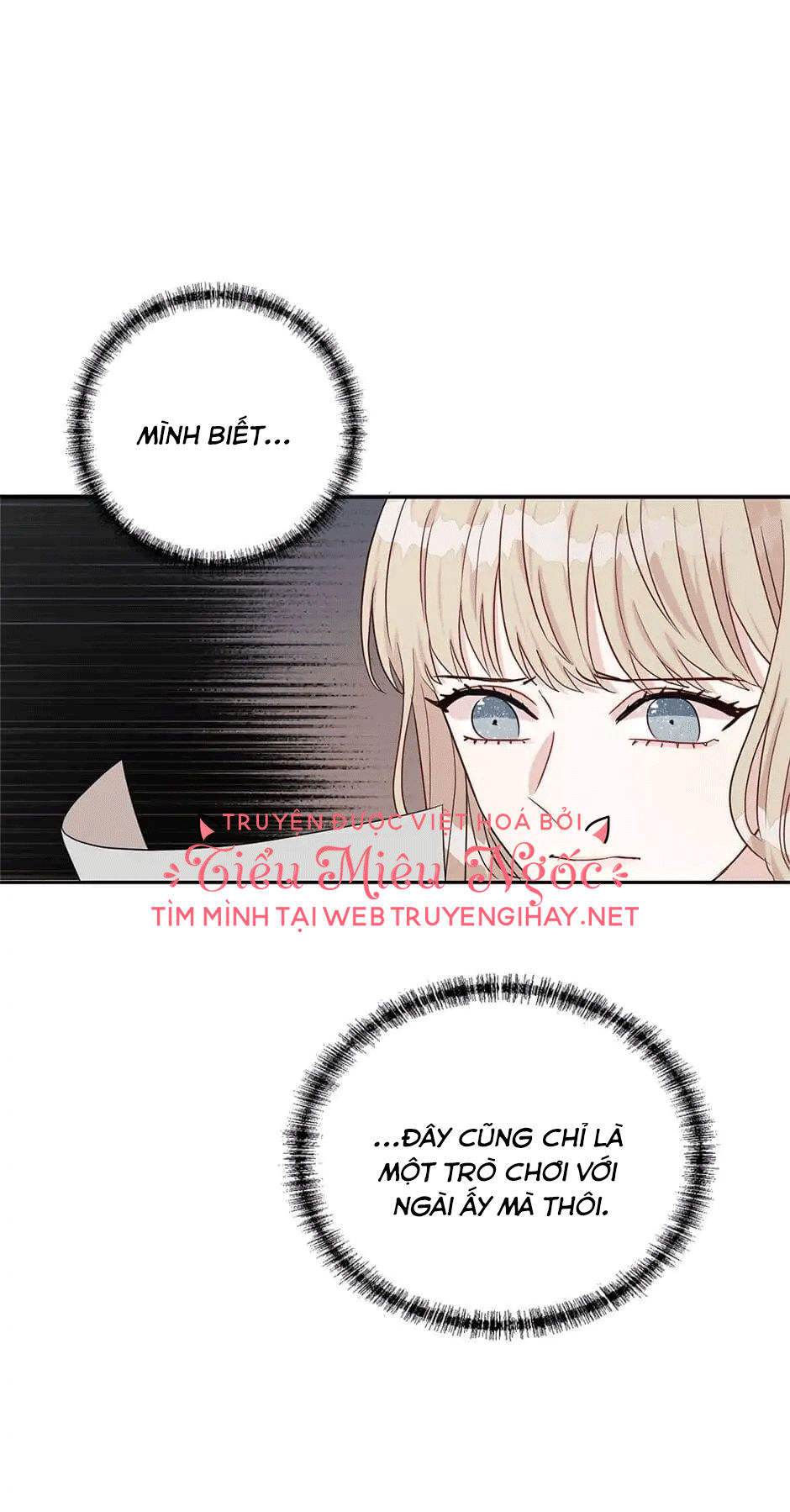 đừng ăn thịt tôi mà chapter 32 31