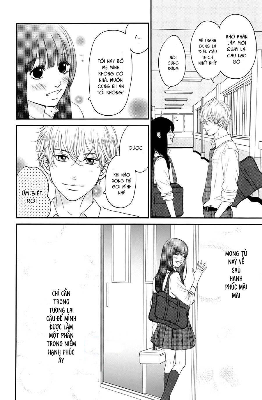 kuchibiru ni kimi no iro chapter 5 42