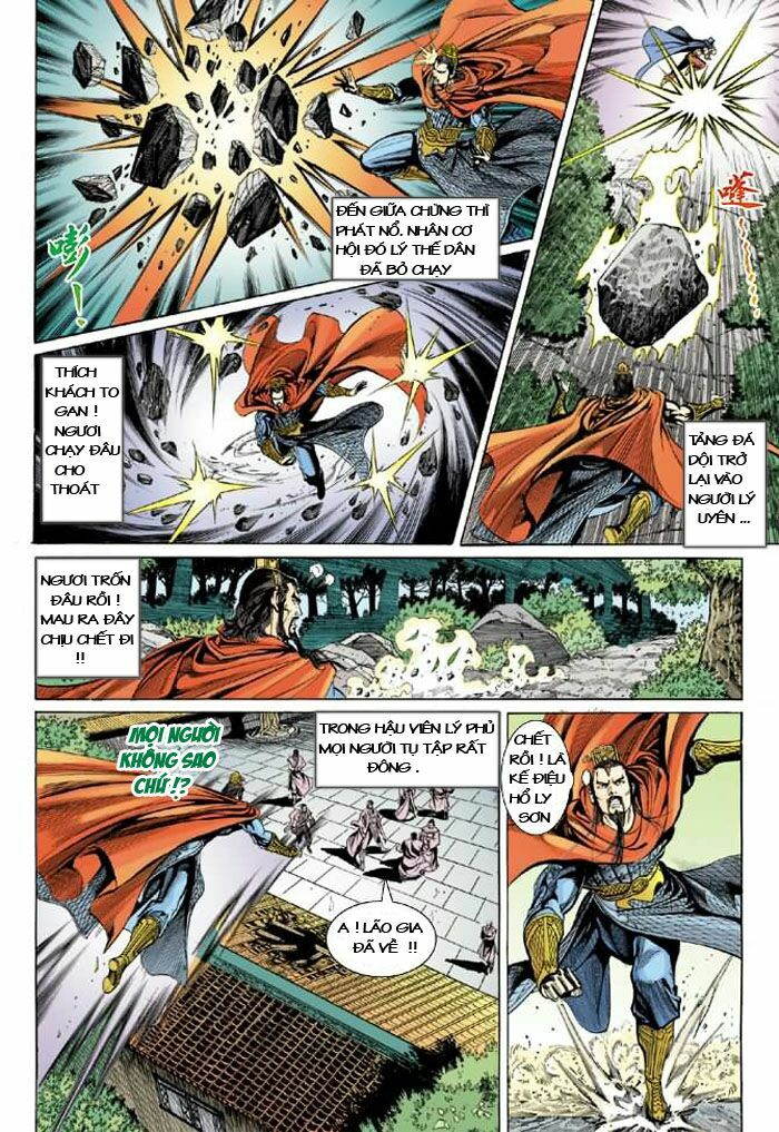 thiên tử truyền kỳ 4 - đại đường uy long chapter 3 18