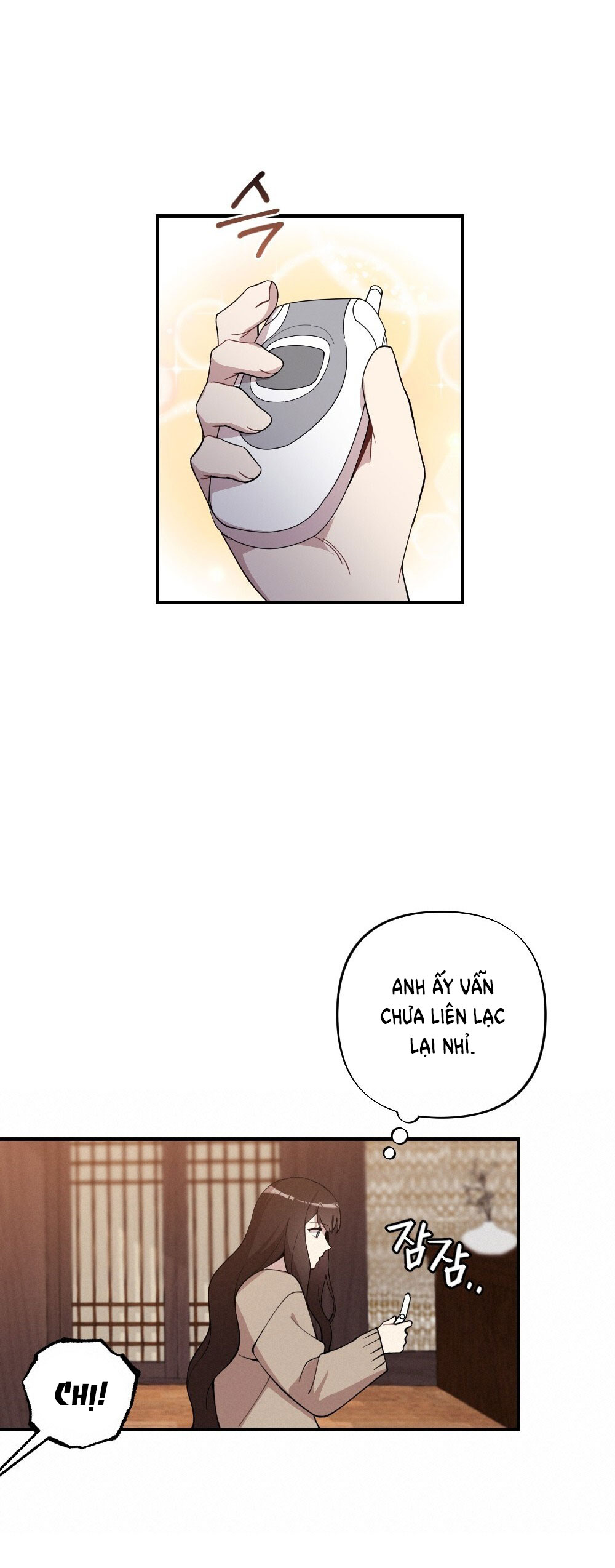 Sự Thuần Khiết Của Mùa Đông Năm Ấy chapter 32.1 - Trang 34