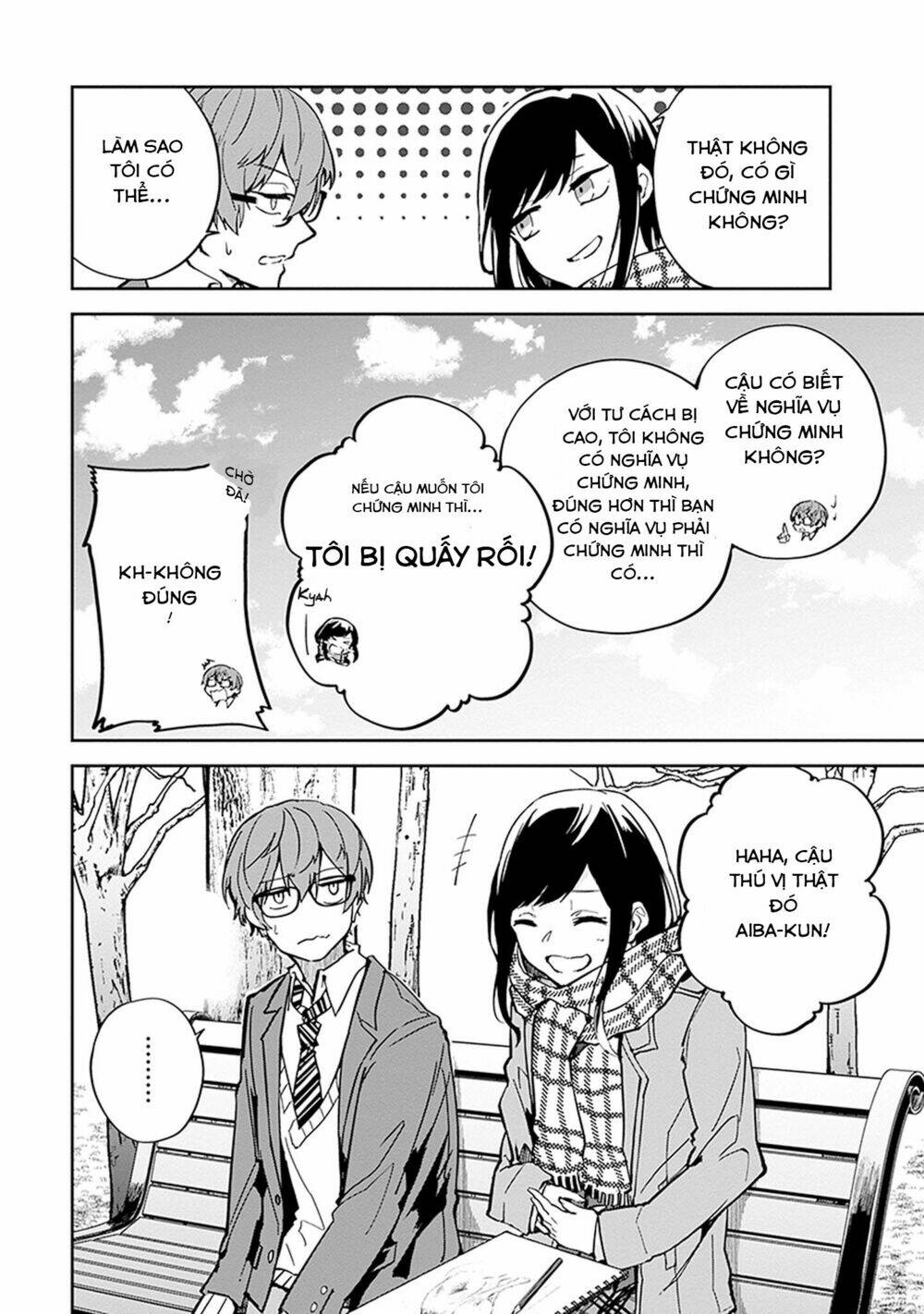 hatsukoi losstime chapter 2 17