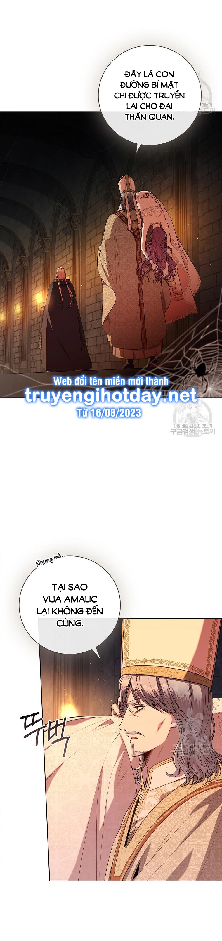 trở thành thư ký của bạo chúa chapter 105.1 2