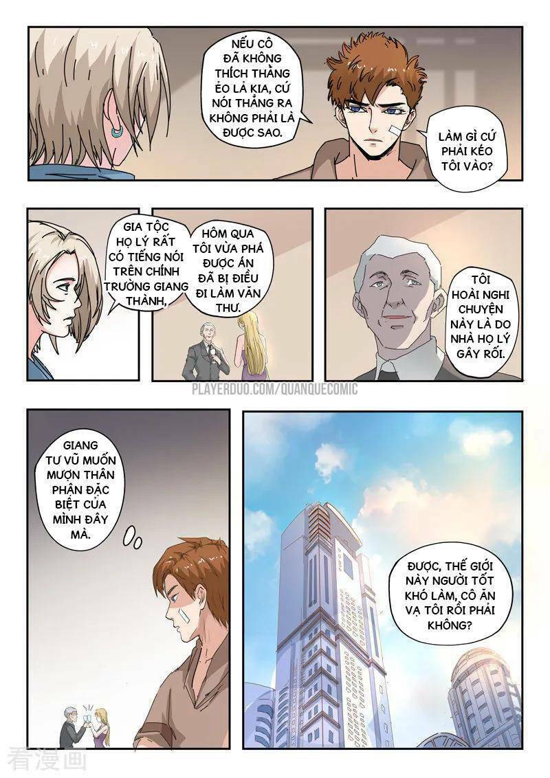 thấu thị chi nhãn chapter 230 6