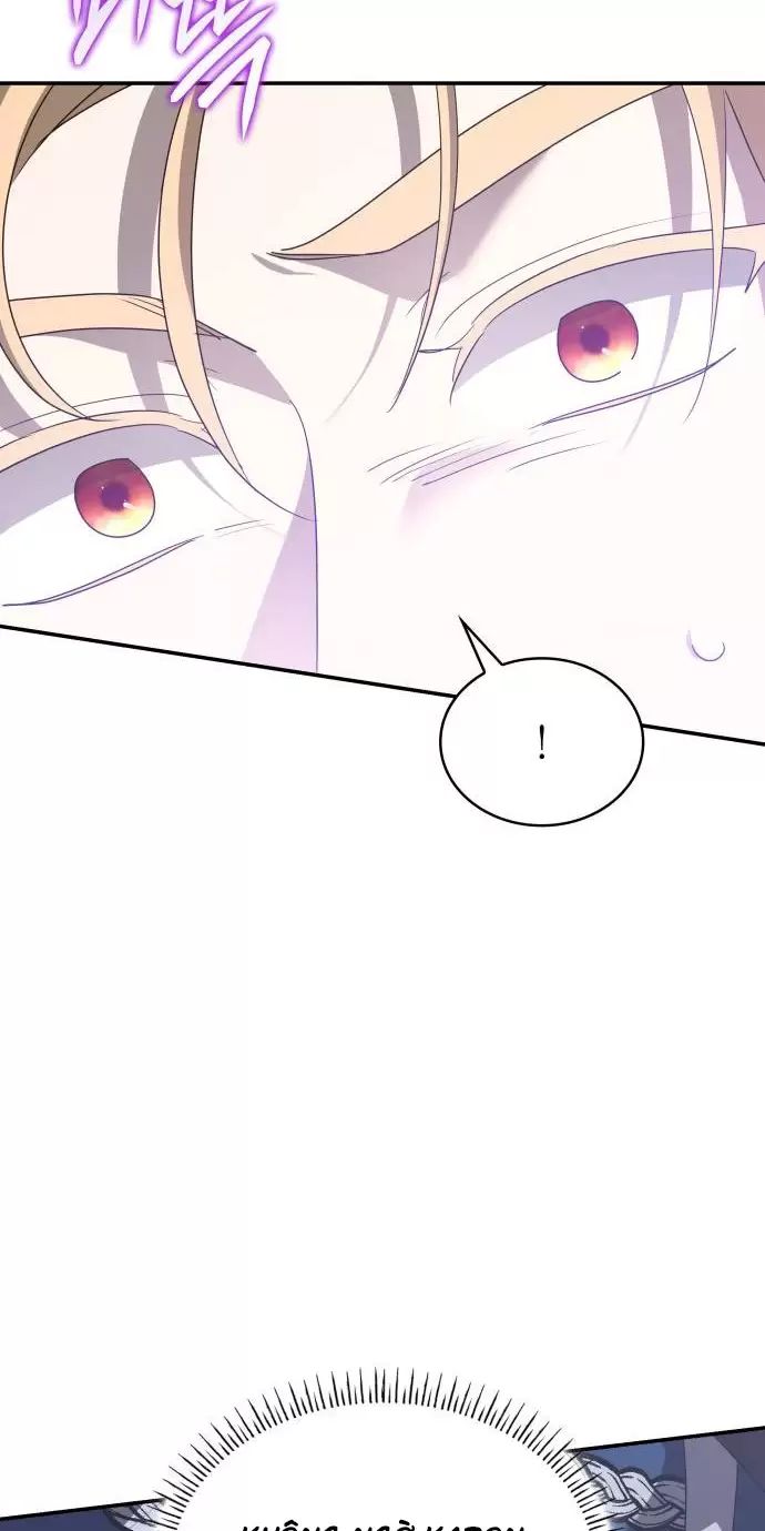 sống trong vườn hoa của công chúa chapter 26 14