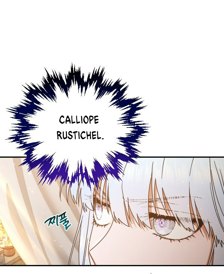 lady baby chapter 202.2 6