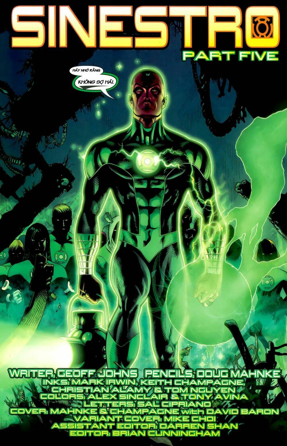 green latern chapter 5 10