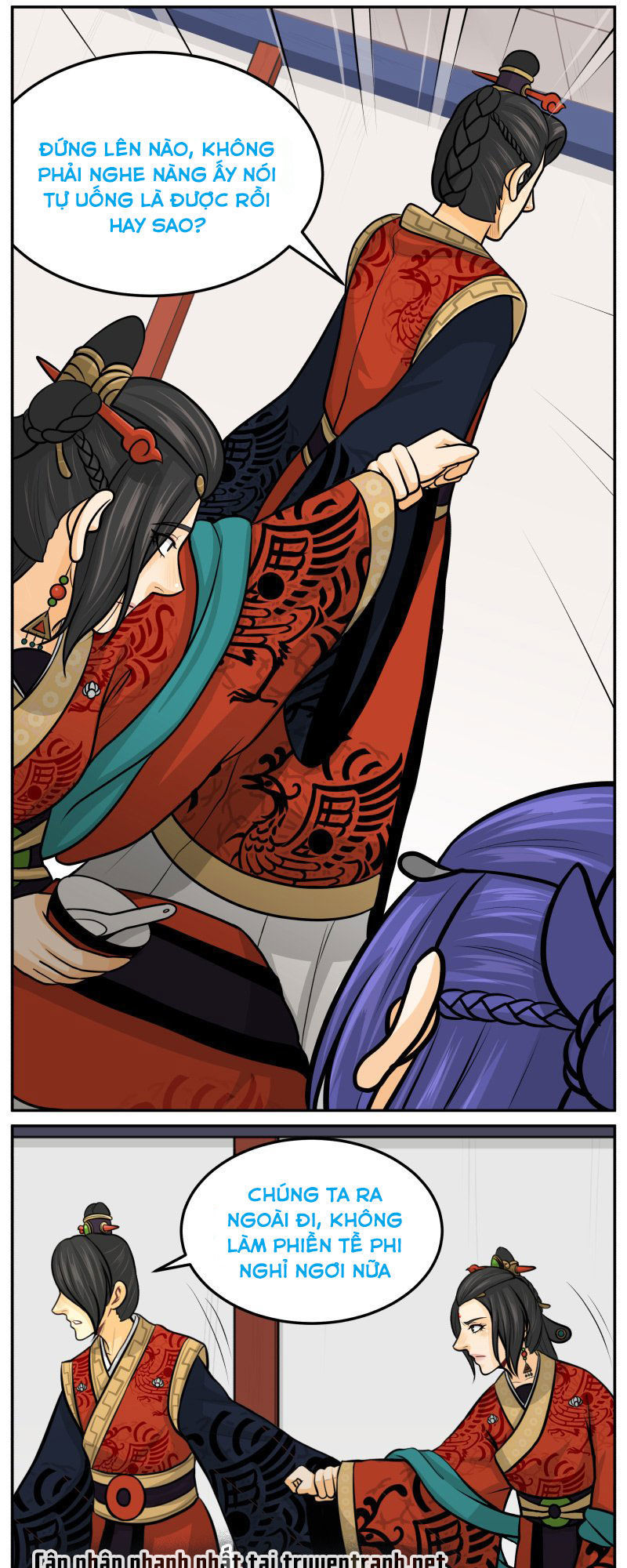 hoàng thượng đoạn tụ! đừng chạm vào ta chapter 121 10